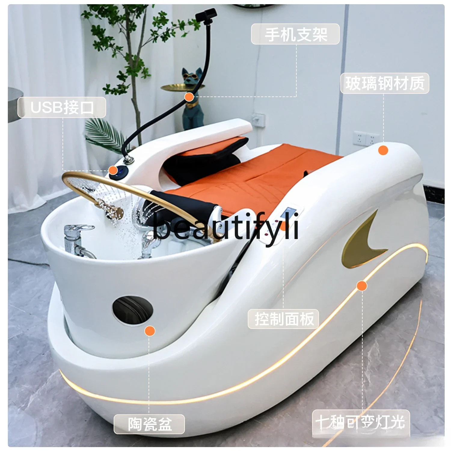 

Intelligent electric massage shampoo bed Hair flushing bed Water circulation massage head treatment integrated bed