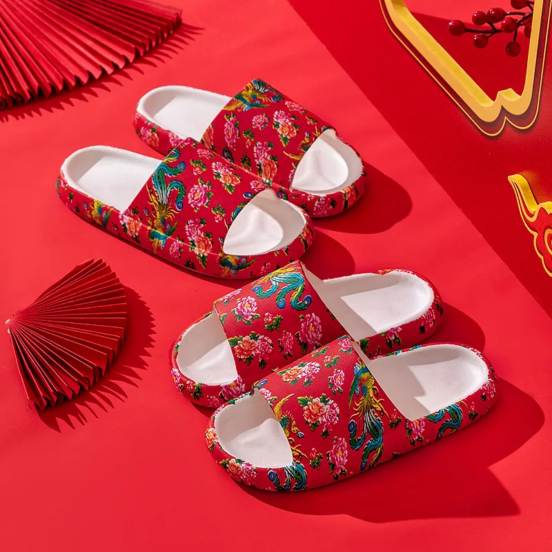 Family Cloud slippers Northeast China features large flower flip flops Soft beach non slip house shoes men platform women2024new