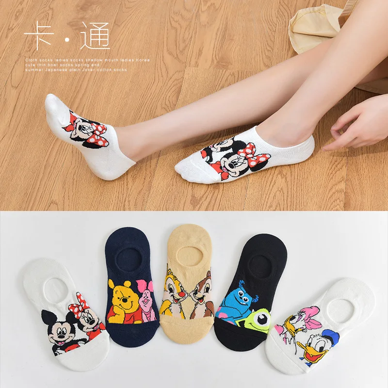 New Disney Anime Mickey Mouse Cartoon Socks Boys Girls Invisible Silicone Anti Drop Heel Boat Sock Cute Minnie Pattern Printed