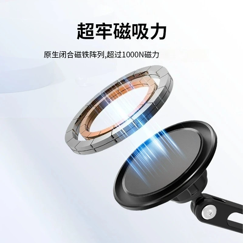 Magnetic tablet bracket, 360-degree rotating desktop office strong magnetic can be applied to student tablet  bracket