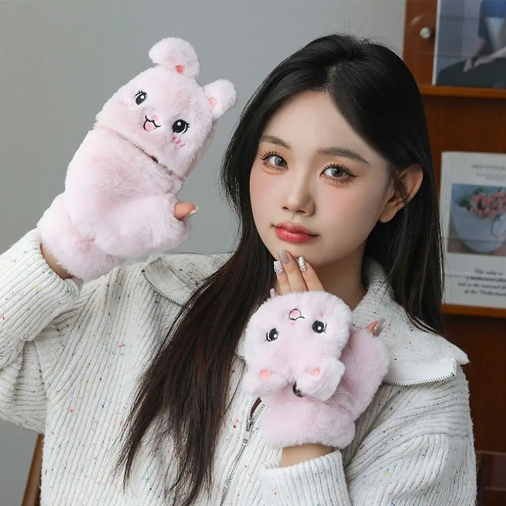 Faux Rabbit Hair Flip Half Finger Gloves Cartoon Rabbit Thickened Winter Gloves Plush Soft Warm Mittens Cycling