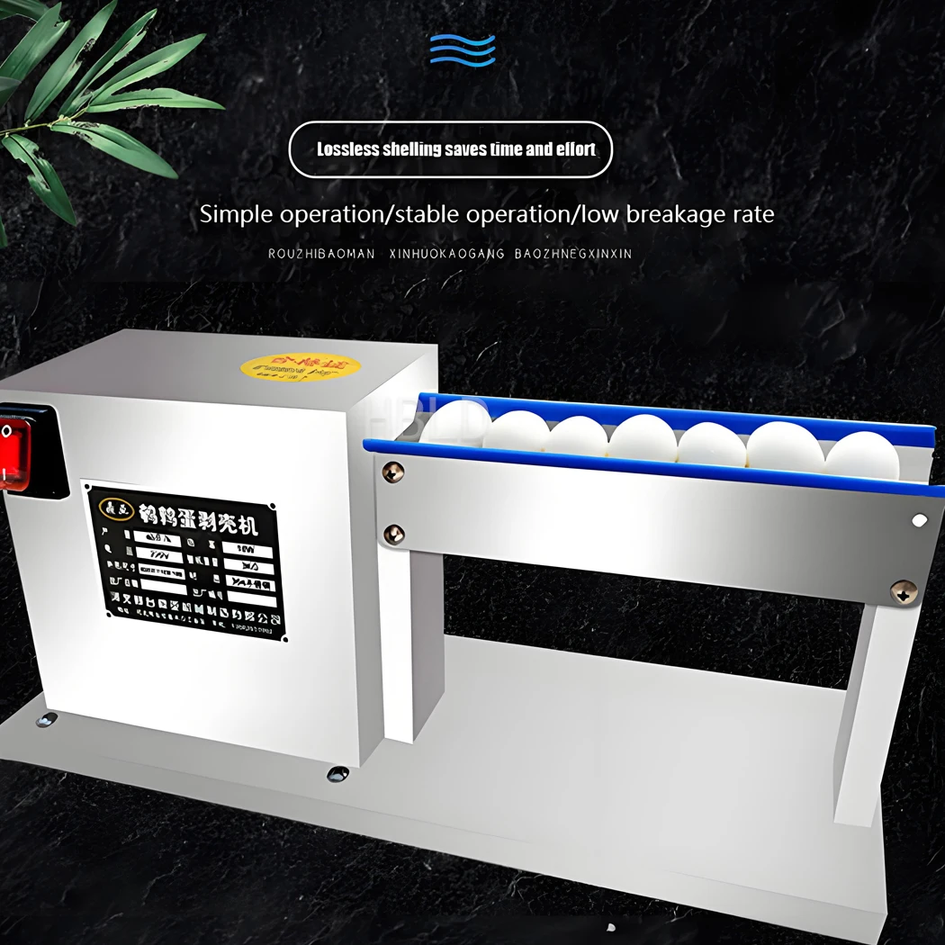 Machine à décortiquer les œufs de caille, éplucheur d'œufs d'oiseaux électrique 28W pour les entreprises de transformation alimentaire