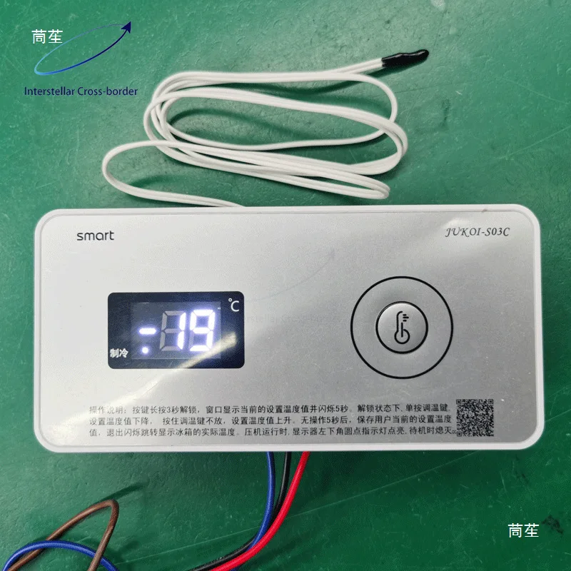 

Универсальная основная плата управления морозильной камеры, цифровой термостат для витрин, модуль механического контроля температуры для холодильного оборудования