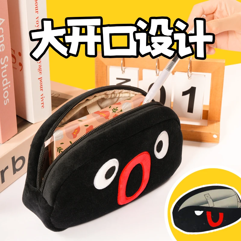 

Pingu Cute Toy Penguin Large-Capacity Pencil Case Stationery Bag Decorate Student Cosmetic Storage Bag Girl Birthday Gift