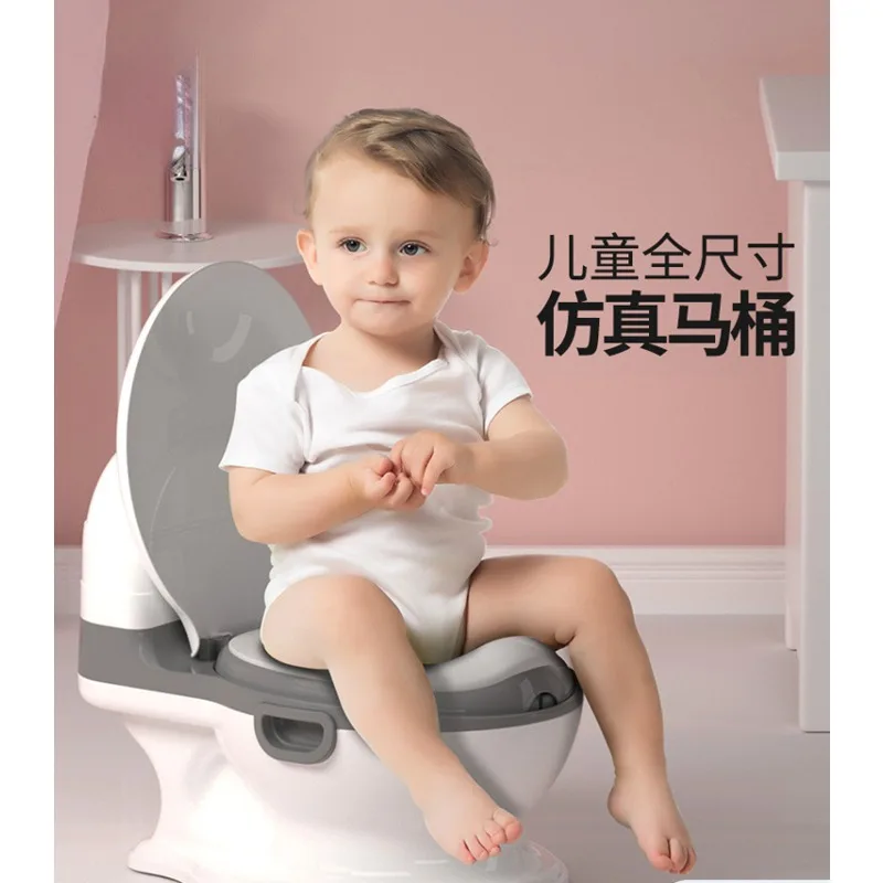 Children's toilet toilet for boys and children Large infant potty for girls Simulated urinal toilet training artifact