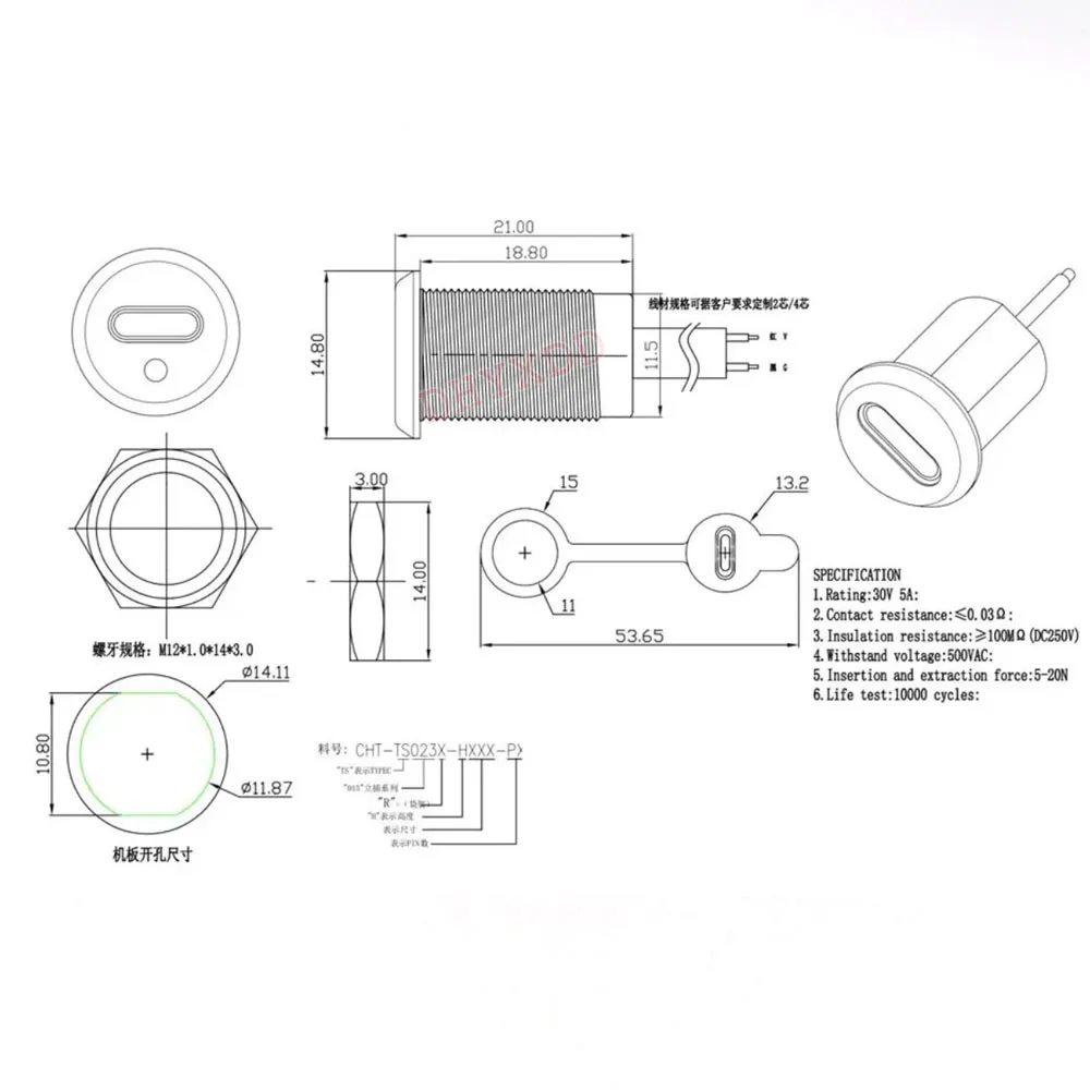 Imagem -06 - Usb tipo c Tomada de Carregamento com M12 Porca Porta de Alimentação Impermeável Cap tipo c Conector Fêmea Jack 1.5a Lâmpada Led 50 Pcs