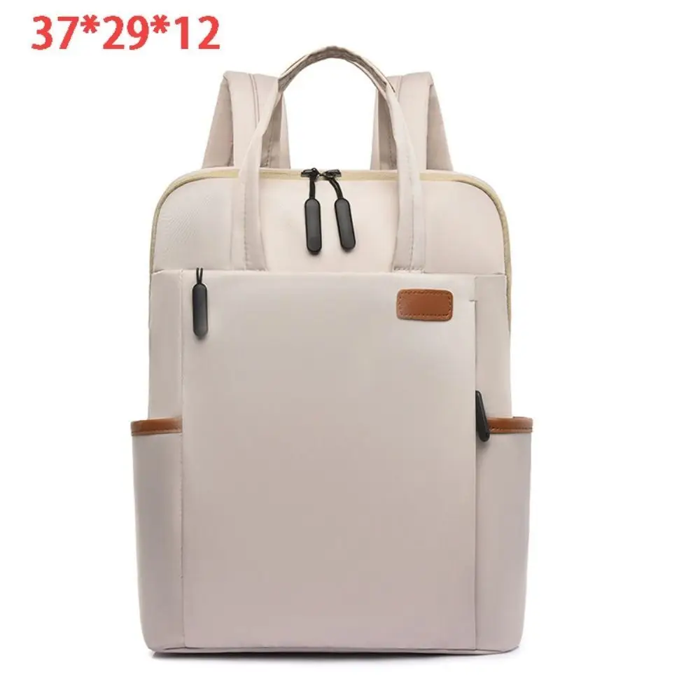 Mochila para ordenador portátil de tela Oxford a la moda, mochila impermeable de gran capacidad, estilo informal, bolso de hombro negro/caqui/rosa/Beige para exteriores