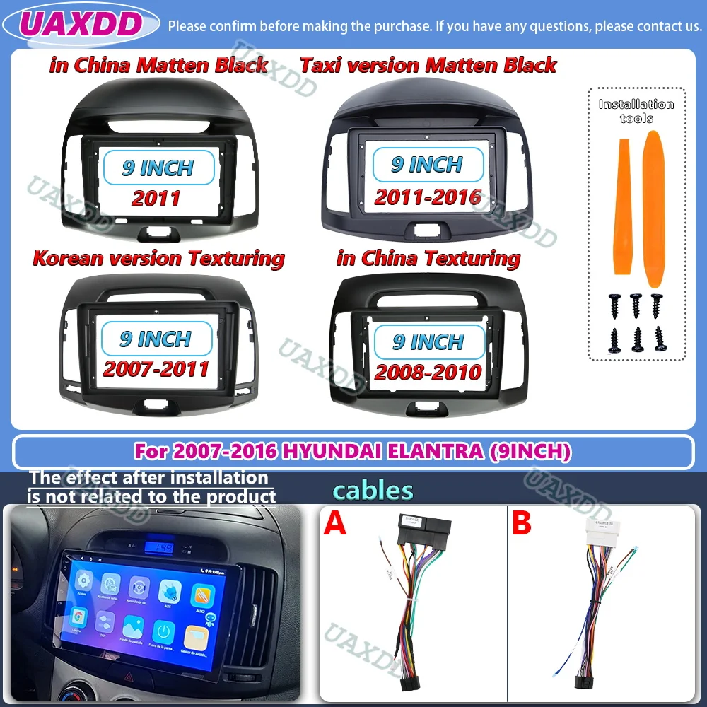 

Autoradio For HYUNDAI ELANTRA 2007-2016 9inch Android MP5 lecteur GPS unite principale 2Din navigation panneau Fascia cadre Kit