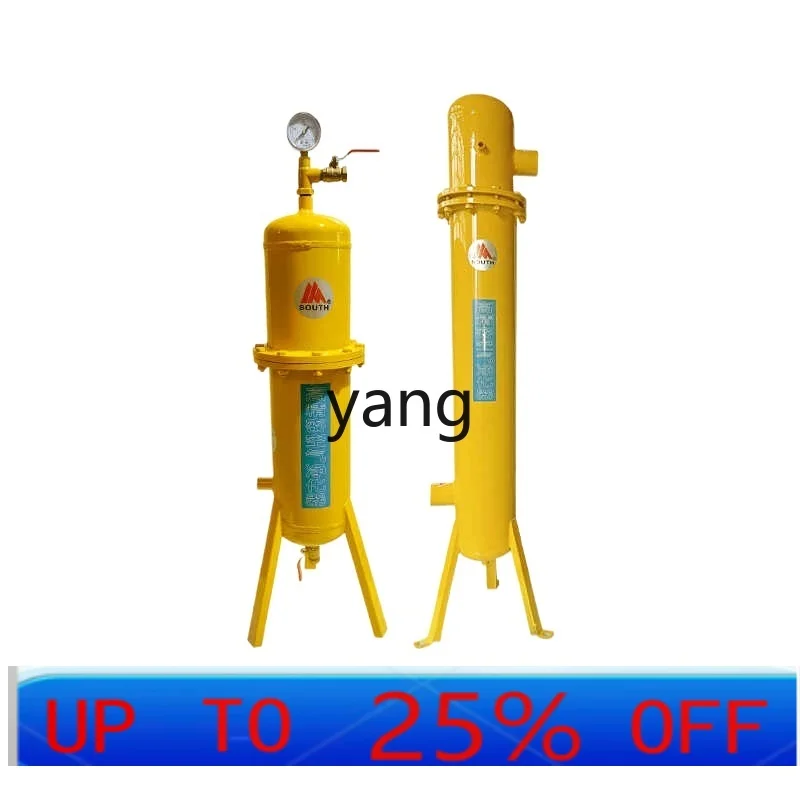 

LTT precision filter compressed air oil-water separator air source drying large flow purification