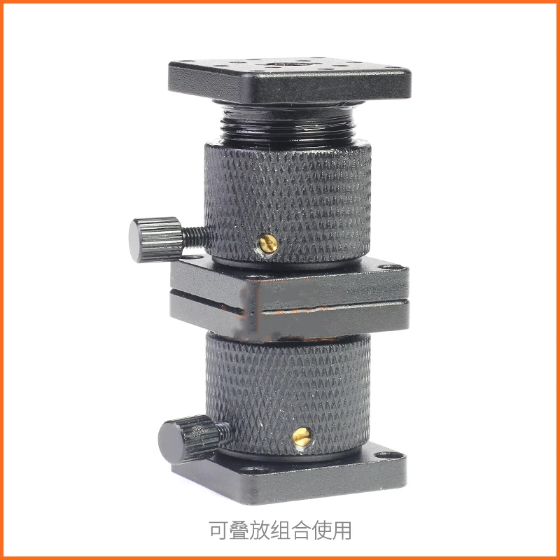 Knob Adjustment Variable Height Platform Small Rotating Thread Z-axis Linear High-low Seat Z-axis Lifting Adjustment Displacemen