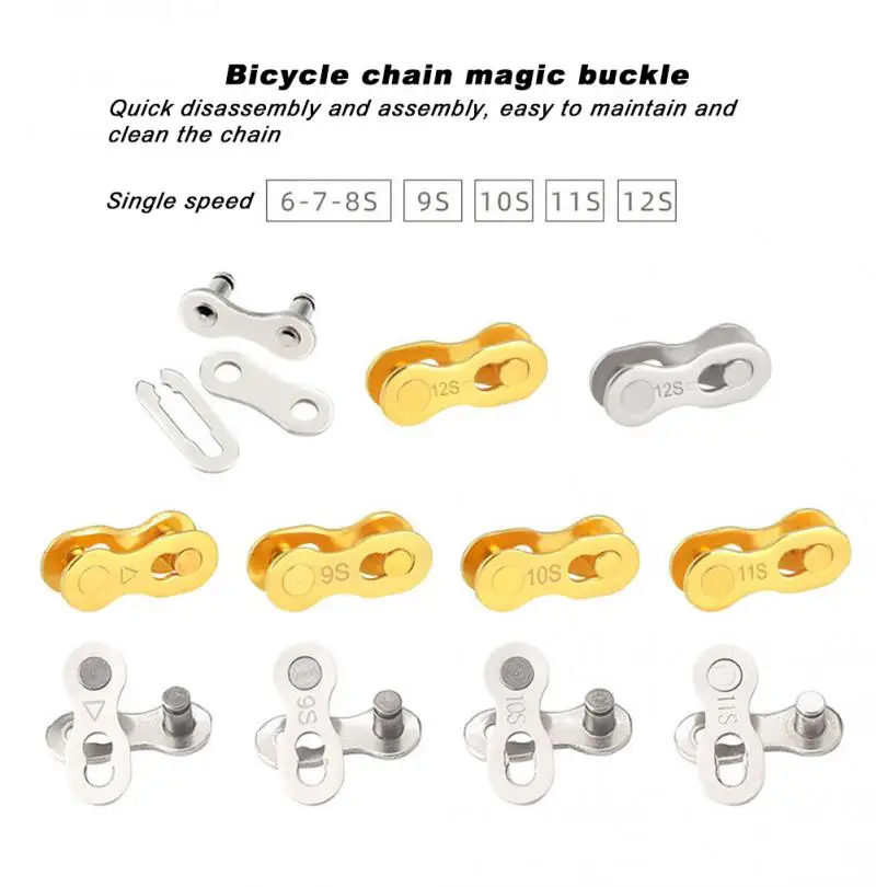 9/10/11/24/27/30 Speed Universal Bicycle Chain Connector Mountain Road Bike Chain Quick Link Connecting Master Cycling Part