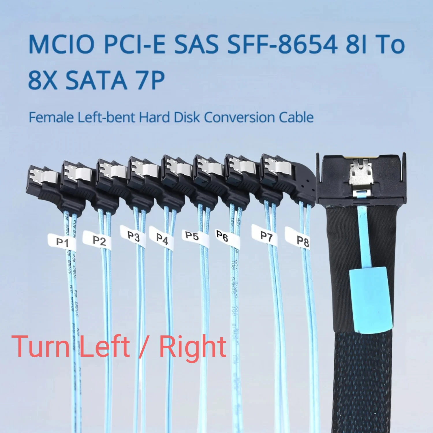 

MCIO PCI-E SAS SFF-8654 8I Slimline 5.0 To 8X SATA 7P Female Turn Left / Right Elbow Bending Hard Disk Server Cable 0.5M 0.8M 1M