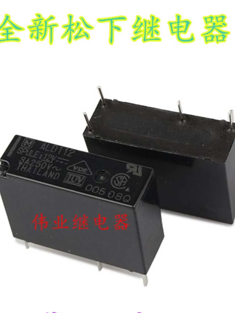 5 PCS 12V Relay ALD112 12VDC 3A 4Pins