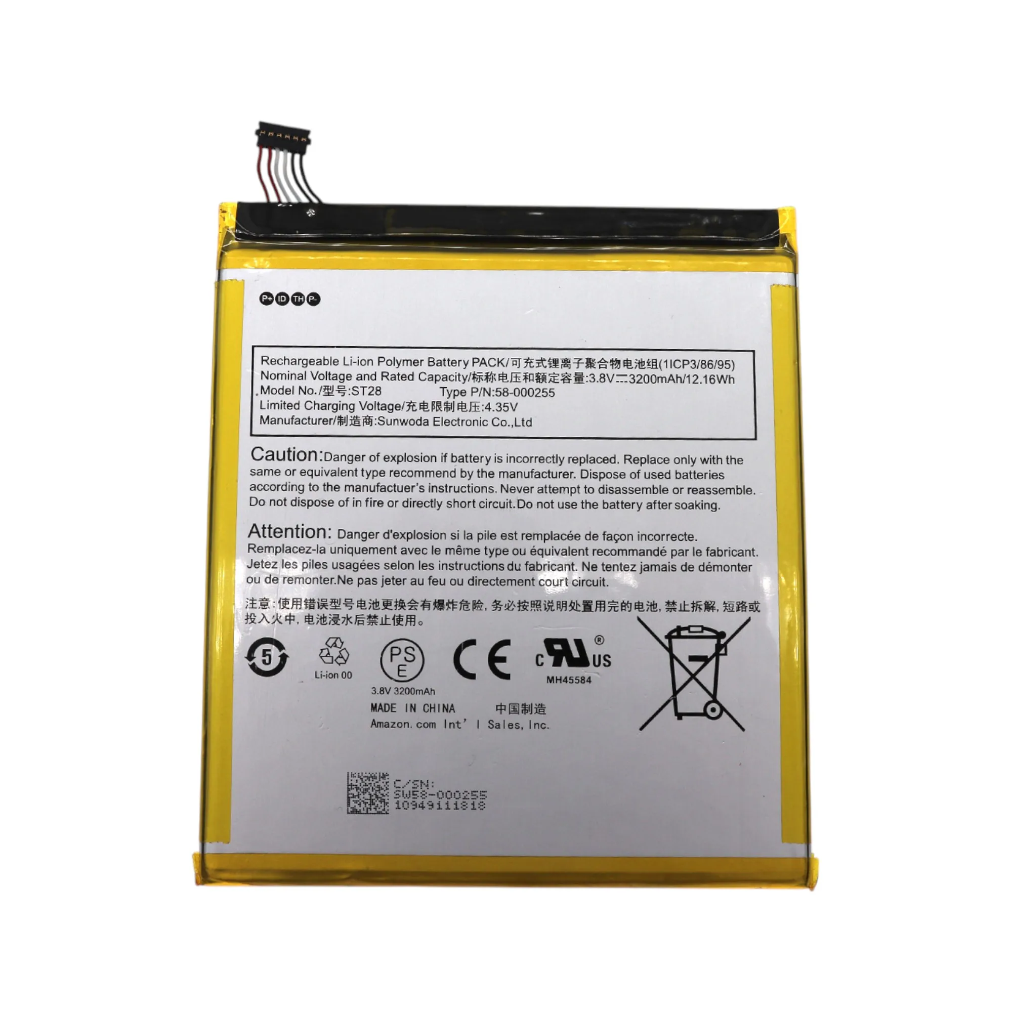 

Replacement Battery 3200mAh for Amazon Kindle Fire M8S26G, Kindle Fire 2019 9th Generation MC-308695, 58-000255, ST28