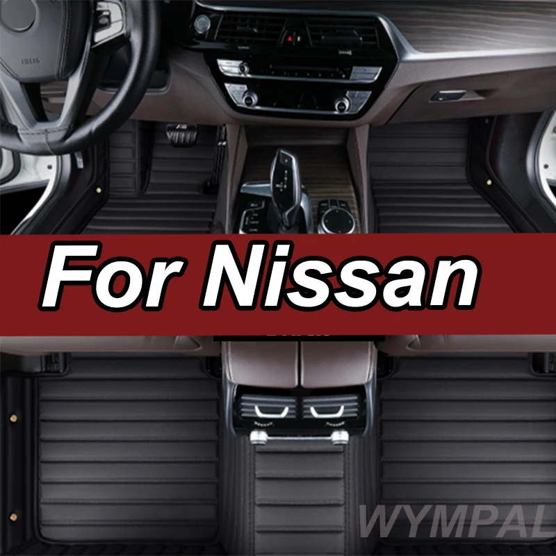 

Роскошные автомобильные коврики для Nissan Pathfinder Altima Rogue Note Navara Tiida Leaf Versa, сменные аксессуары