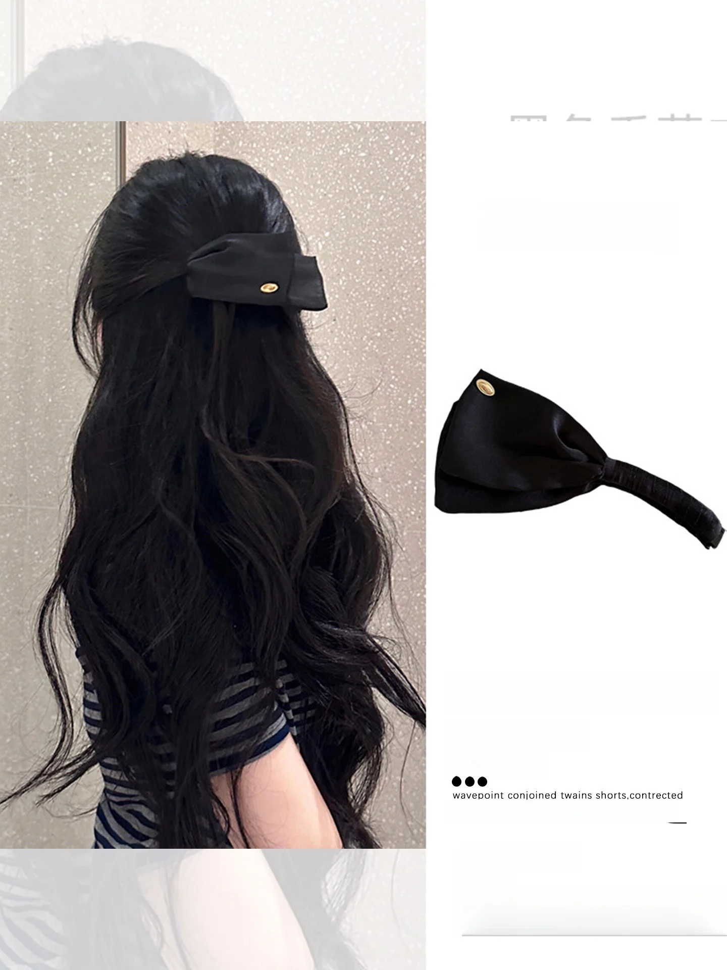 presilha-de-cabelo-estilo-coreano-em-tecido-preto-com-laco-grande-presilha-vertical-e-horizontal-multifuncional-confortavel