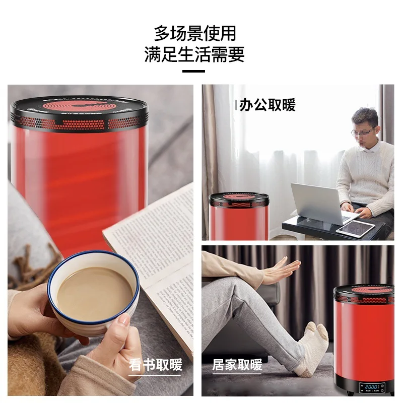 yyhcHeater, heater, small sun roasting stove, heating up, surrounding stove to make tea, household voice roasting table, electri