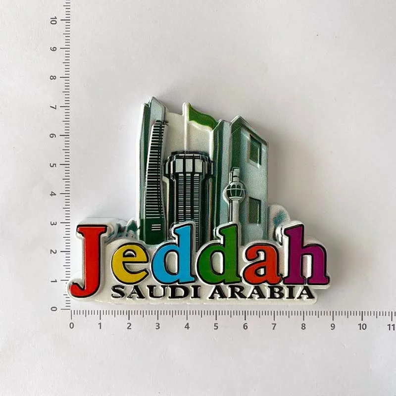 مغناطيس ثلاجة ديكور المنزل: المملكة العربية السعودية ماكا، جيدا سيتي سكيس، المواقع التاريخية، الجمل - مغناطيس قوي ثلاثي الأبعاد لطيف