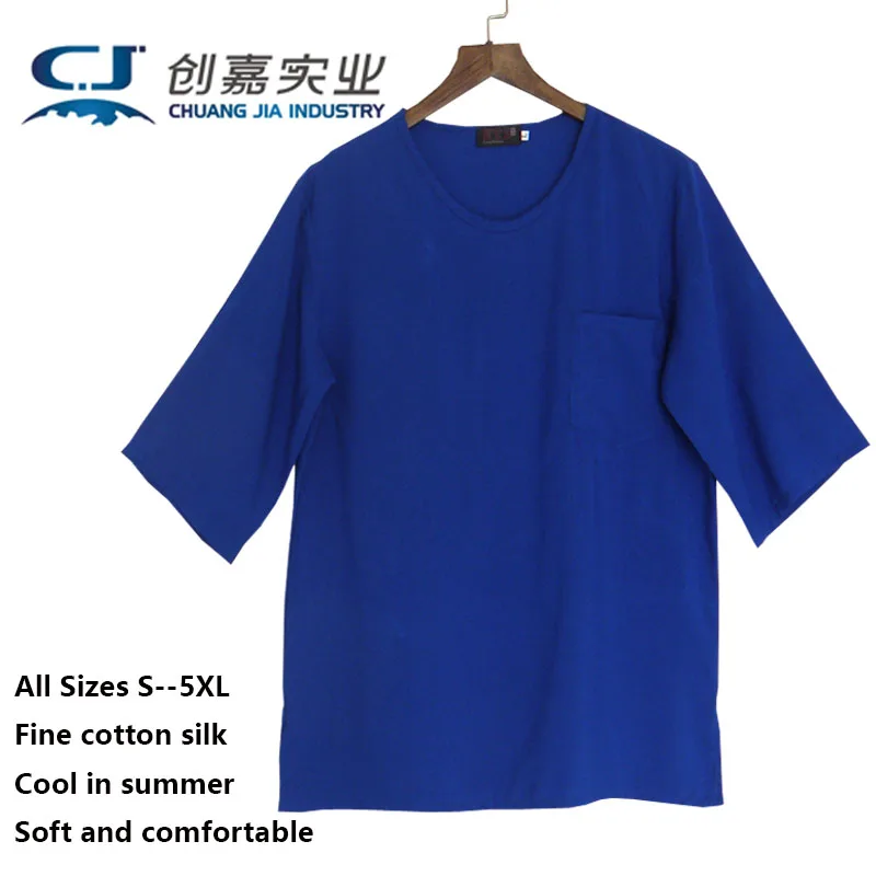 

High-quality Cotton Silk Summer Men's Medium Sleeve Crewneck T-shirt Royal Blue Home Pajamas Soft thin Style Top Sweat-absorbing