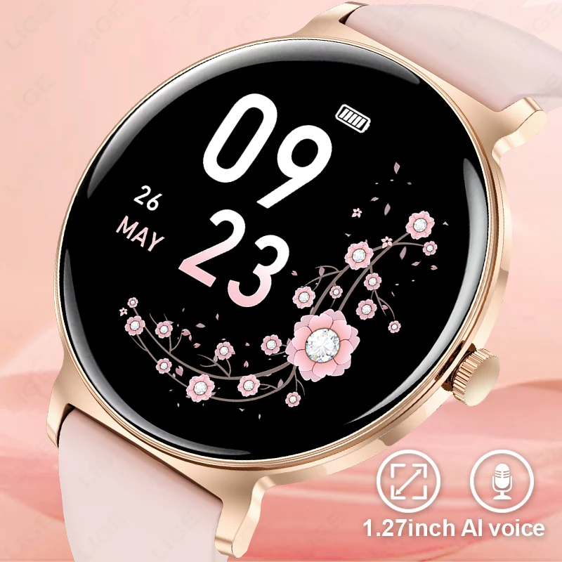 Lige New Fashion Sm…