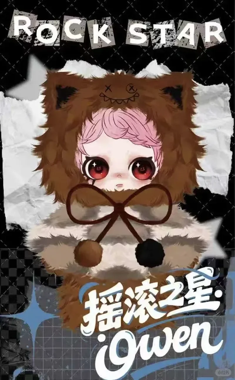 

Original Owen - Rockstar Series Plush Blind Box Backpack Pendant Cute Trendy Play Kawaii Doll Mystery Box Girl Toys Gifts