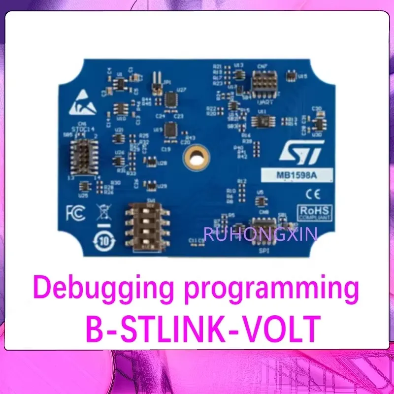 

B-STLINK-VOLT Voltage adapter board STLINK-V3SET additional module STM32 debugging probe