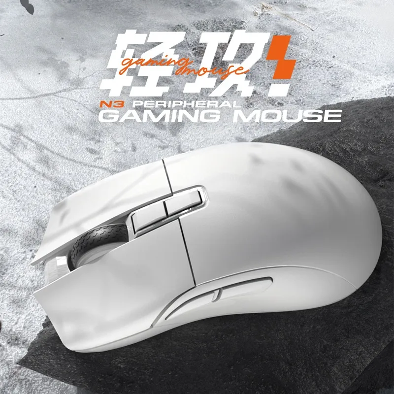 Imagem -02 - Darmoshark n3 Mouse para Jogos Pro sem Fio Bluetooth Modo 8k 26000dpi Óptico N3395 Novo