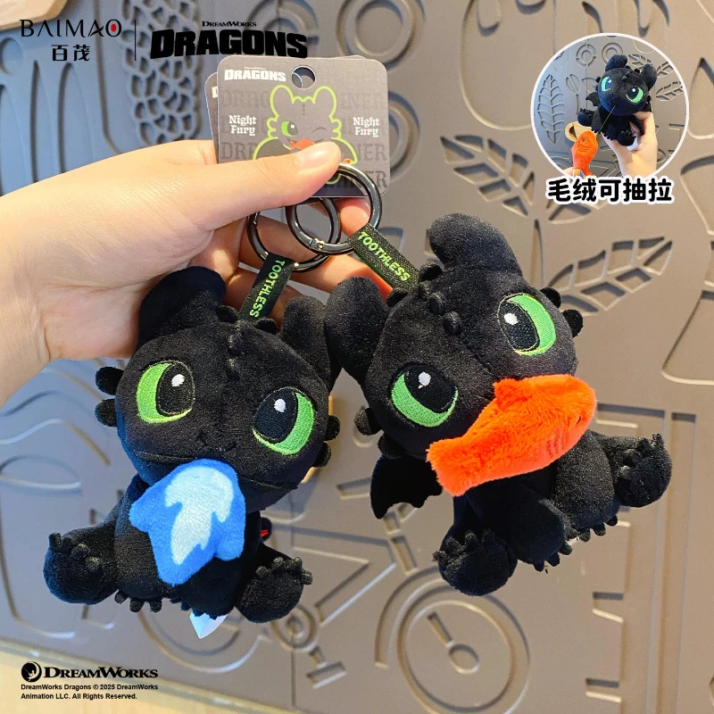 Peluche Toothless Night Fury 40cm - Dragons - How to Train Your Dragon 3 - Glow in The Dark - Jeux - Jouets