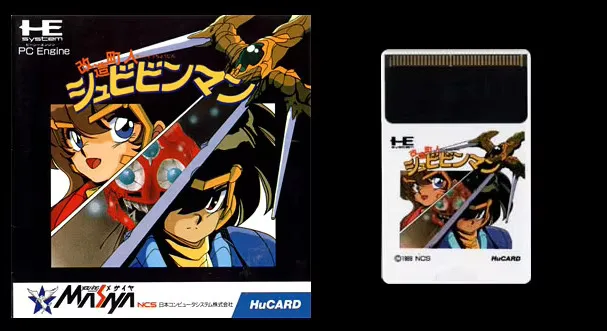 16Bits Pc Engine HU… - image