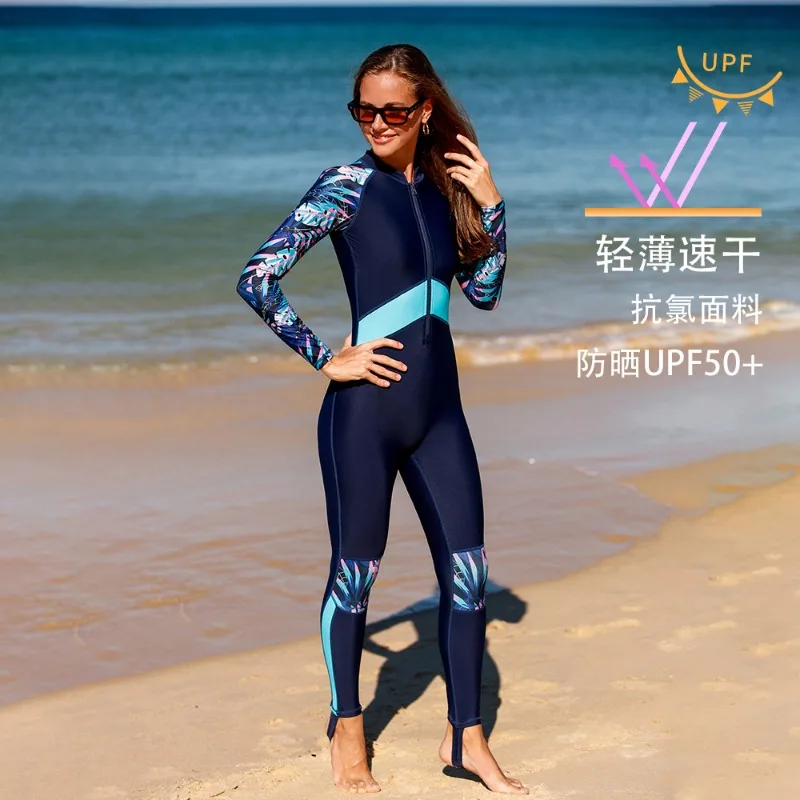 2024 New One-piece Swimsuit, Women's Quick Drying Jellyfish Suit, Summer Conservative Surfing Suit, Sun Protection Swimsuit