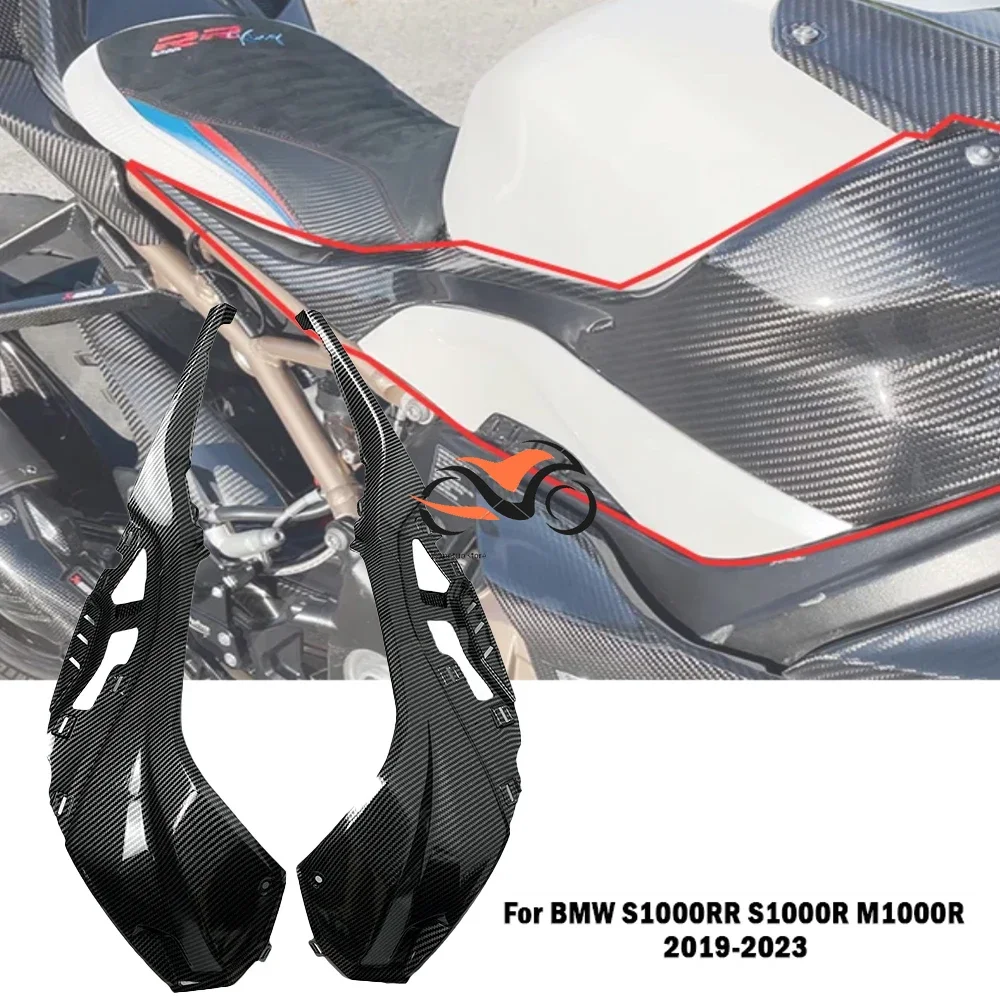 For BMW S1000RR S1000R ABS Carbon Fiber Gas Fuel Tank Side Under Lower Cover Fairing 2019-2013 2022 Shroud Cowl Protection Panel