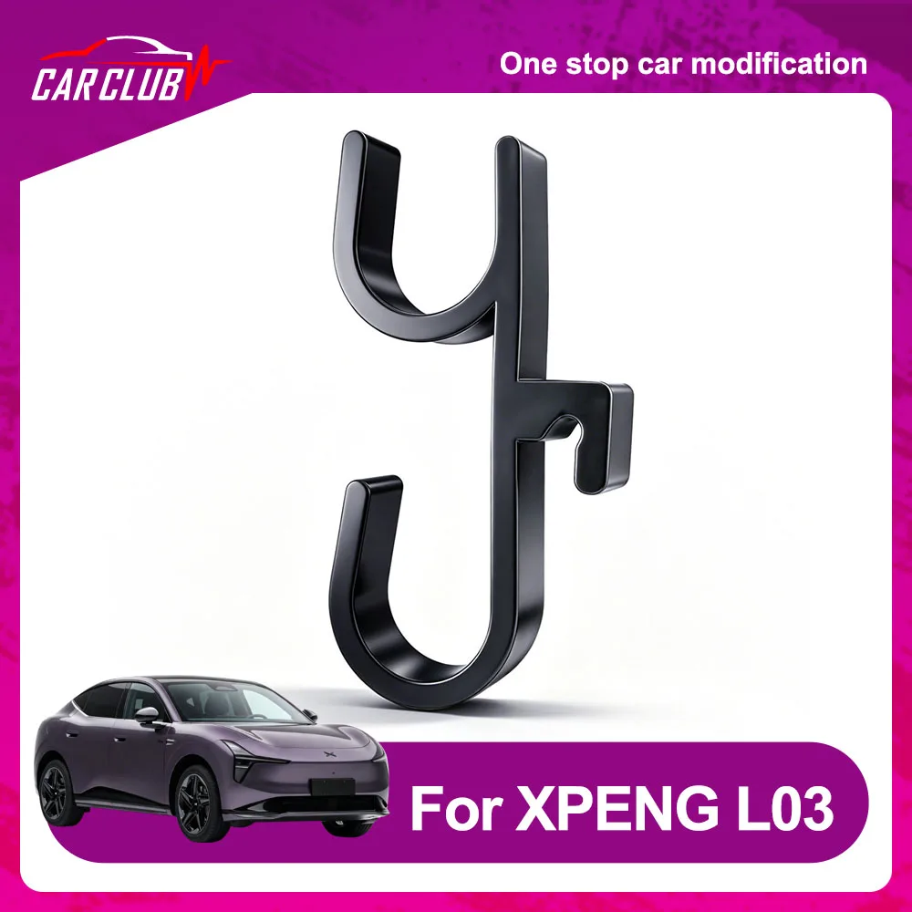 Trunk Expansion Hook Load capacity 2kg For XPENG MONA L03 2026 Automotive Modification Parts Multi Functional Storage Rack
