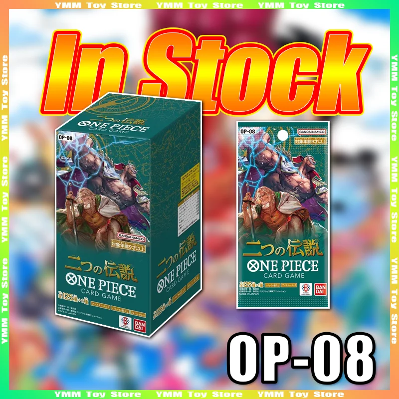 

В наличии Bandai One Piece OP08 TCG Карточная игра Коллекционные карты Booster Box Японская версия OPCG Карты Коллекционные игрушки Подарочные коробки
