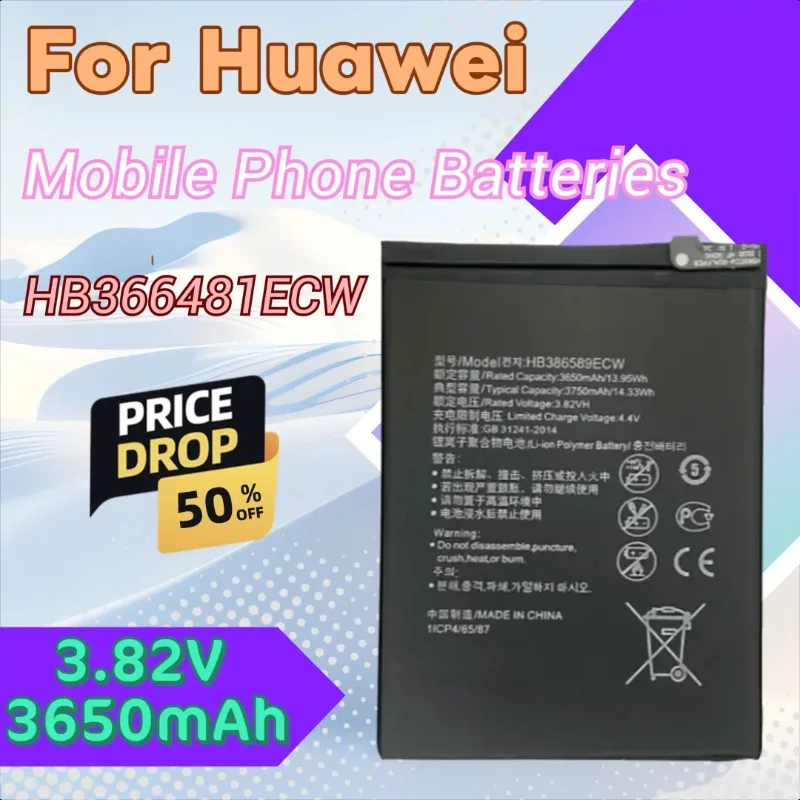 

HB386589ECW 3,82 В 3650 мАч HB386280ECW аккумулятор мобильного телефона для Huawei P10 Pro Plus, новый высококачественный аккумулятор