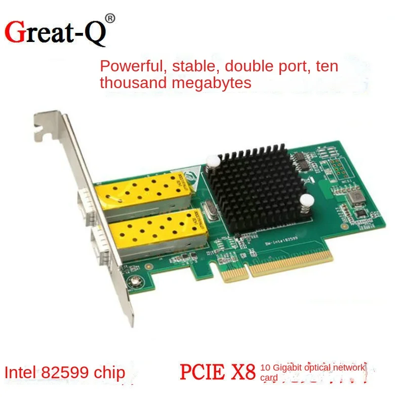 

X520-DA2 10 Gigabit Ethernet Card Dual Optical Port PCI-E Dual Port 82599ES SFP Server E10G42BTDA