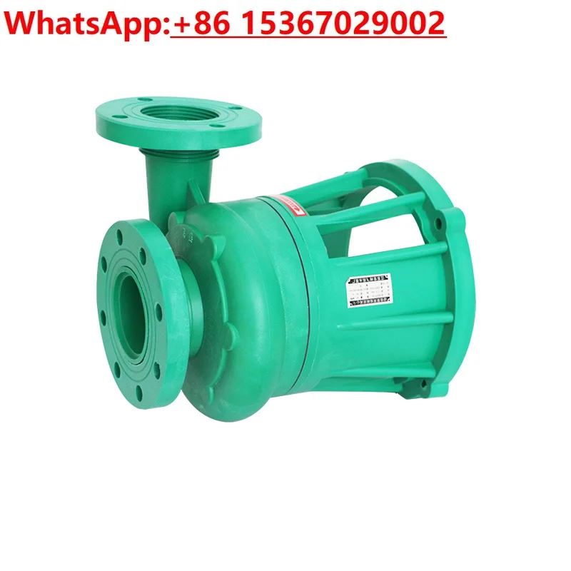 Fp/Fpz Anti-Corrosi…