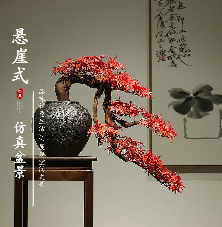 Cliff type simulation welcome pine cliff pine bonsai living room flower frame decoration hotel tea room fake pine decoration