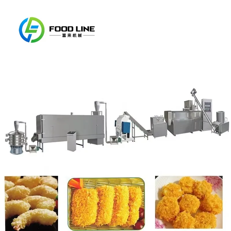 صانع فتات الخبز بانكو التجارية آلة كسارة الطعام الصناعية لمعالجة المصنع حسب الطلب #2