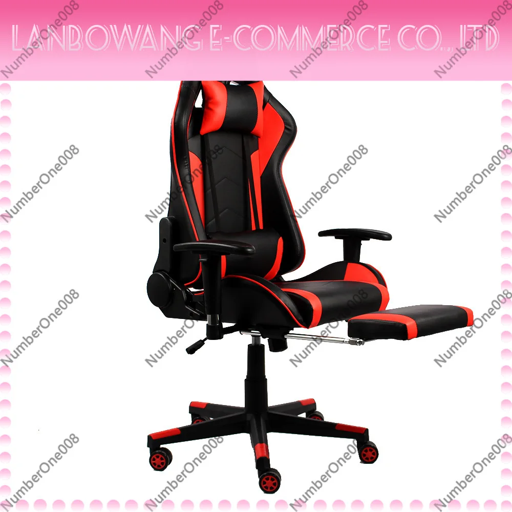 737 Executive Office Chair Reclining Breathable PU Leather Computer Desk Chair for Home Business Comfortable
