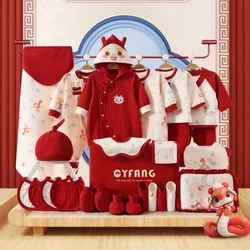 20/22/24/26pcs Infants Clothing Set Newborn Clothes Suit Baby Girls Boys Pure Cotton Chinese Style Snake Print Clothes No Box
