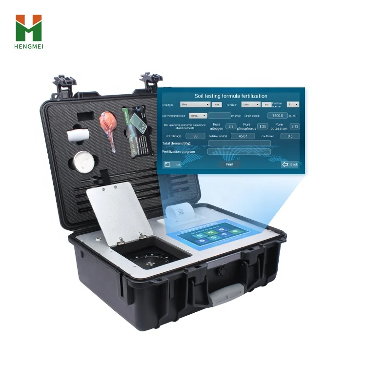 New intelligent soil detector High-precision soil nutrient detector tester for botanical garden/flower garden