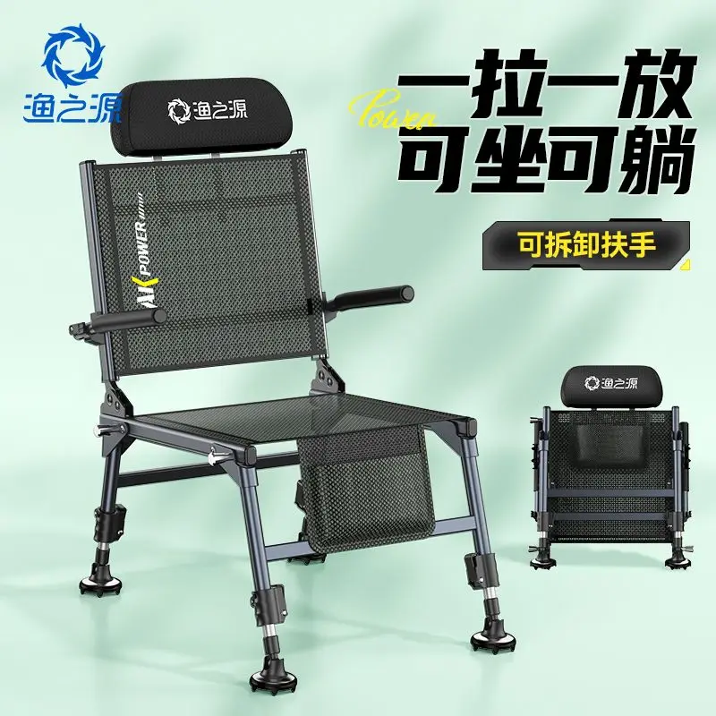

YUZHIYAUN Fishing Chair New European Style Ultra-light Folding Convenient Fishing Chair Wild Fishing All-terrain Black Pit Chair