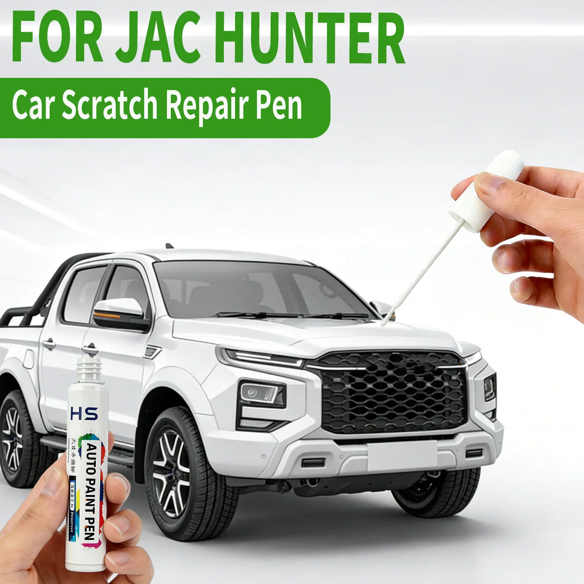 

Ручка-корректор для удаления царапин и ремонта краски JAC Hunter 2023-2025: Cool Black ST10, Blue 028, Audi Silver, Starry Gray, Lafite Red 004
