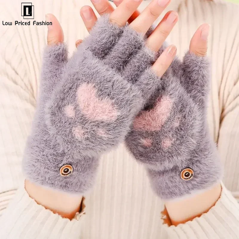 Dikker warme kattenhandschoenen voor dames |   Meisjes Cat Claw Paw Pluche Wanten Zachte Pluche Flip Cover Cartoon Leuke Halve Vinger Winterhandschoenen