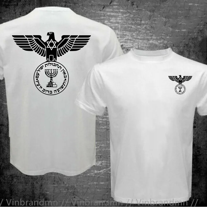 Israeli Mossad EagleT Shirt Men Israel Secret Service Intelligence IDF T-shirt Funny Clothing Cotton High Quality Tops Tee Shirt