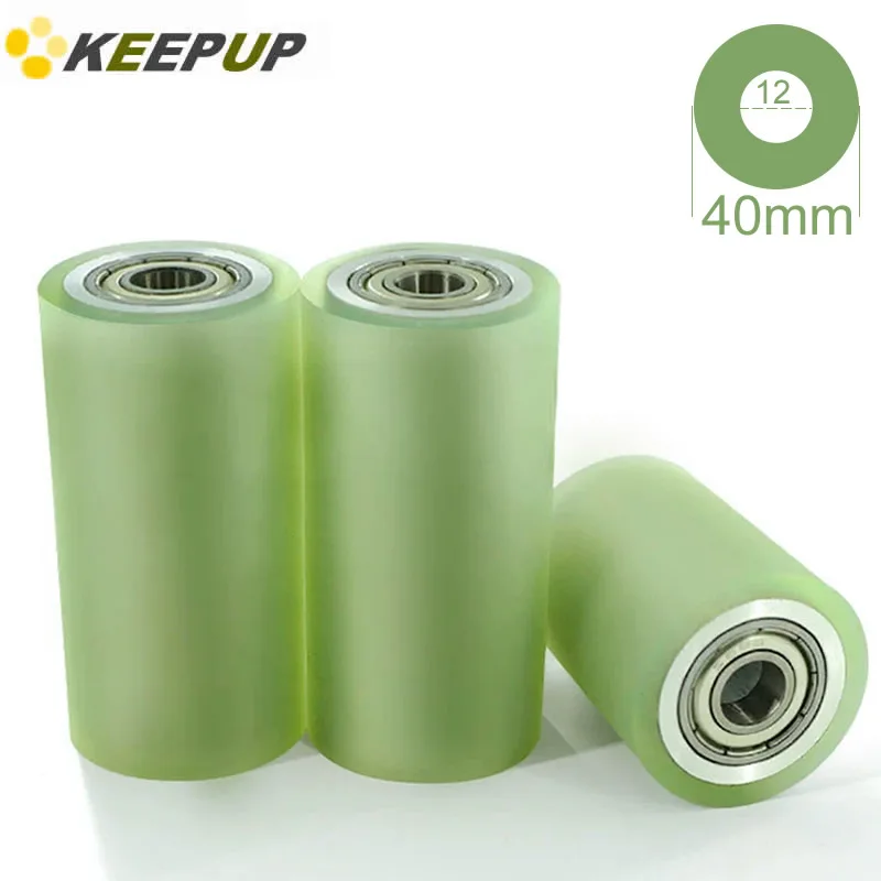 

PU polyurethane coated roller Furniture casters Wear resistant Unpowered wheel Diameter 40mm Length 20 30 40 50 60 80 90 Hole 12