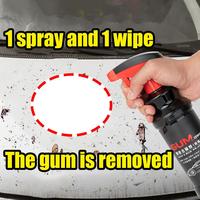 Gum Remover For Car Tree Sap Removers For Cars Exterior Powerful Stain Remover Spray 500ml Automotive Cleaner For Cars And