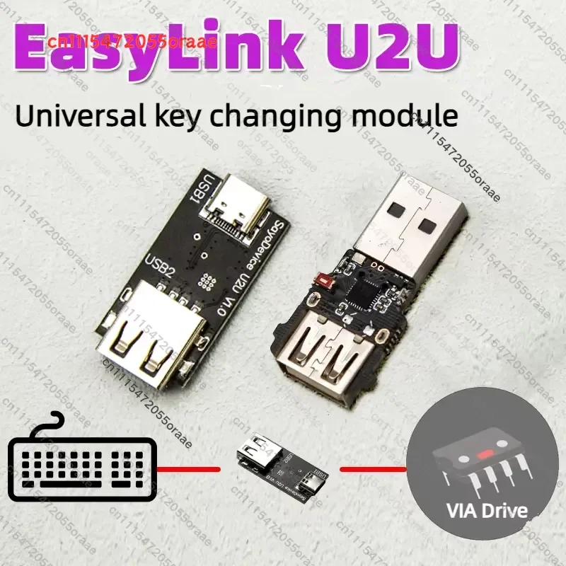 EasyLink U2U Module Mechanical Keyboard Qmk Universal Key Change Via Custom Layer Setting