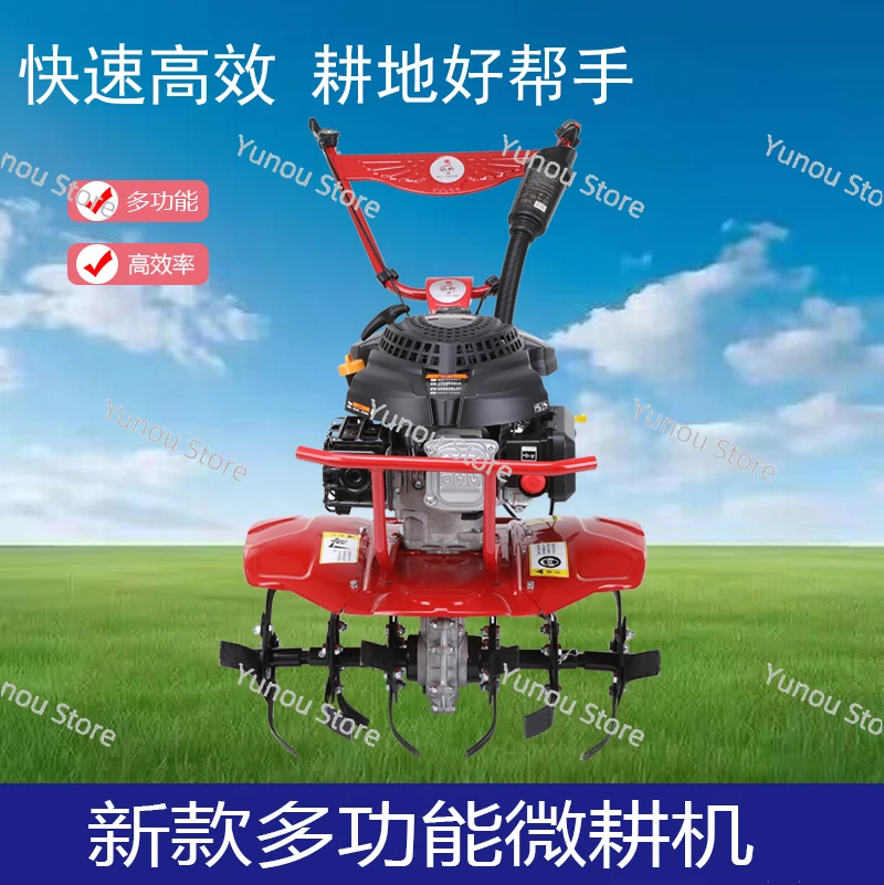 Micro Tiller, Small Gasoline Agricultural Machine, Rotary Tiller, Agricultural Threshing, Multifunctional Cultivator