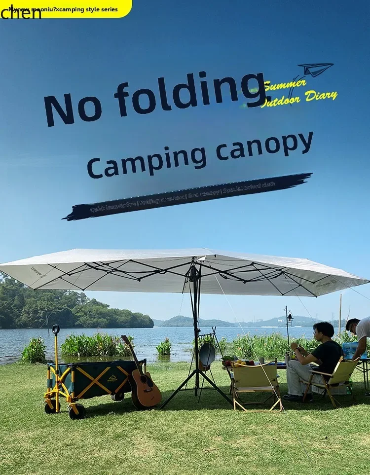 ZML car parasol free canopy outdoor camping tent automatic folding